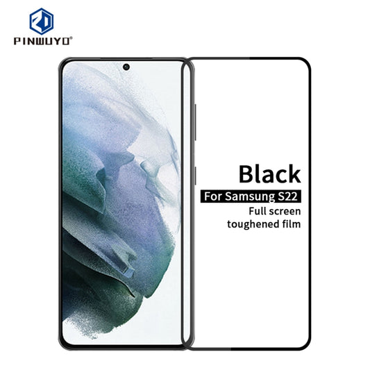 For Samsung Galaxy S22 5G PINWUYO 0.18mm Ultra-thin 9H 2.5D Full Screen Tempered Glass Film(Black) - Galaxy S22 5G Tempered Glass by PINWUYO | Online Shopping UK | buy2fix