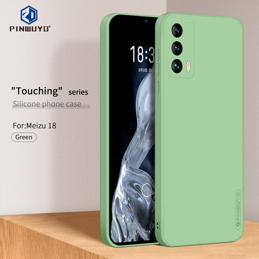 For Meizu 18 / 18S PINWUYO Liquid Silicone TPU Phone Case(Green) - More Brand by PINWUYO | Online Shopping UK | buy2fix