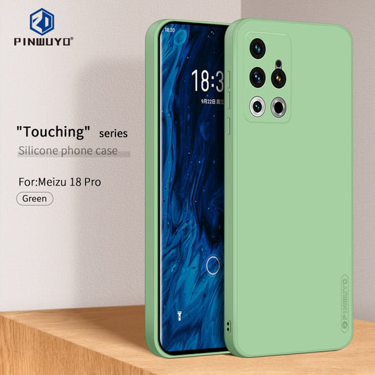 For Meizu 18 Pro / 18S Pro PINWUYO Liquid Silicone TPU Phone Case(Green) - More Brand by PINWUYO | Online Shopping UK | buy2fix