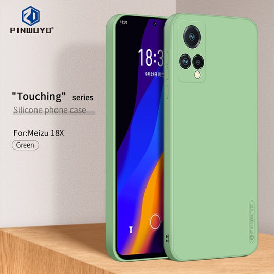 For Meizu 18X PINWUYO Liquid Silicone TPU Phone Case(Green) - More Brand by PINWUYO | Online Shopping UK | buy2fix