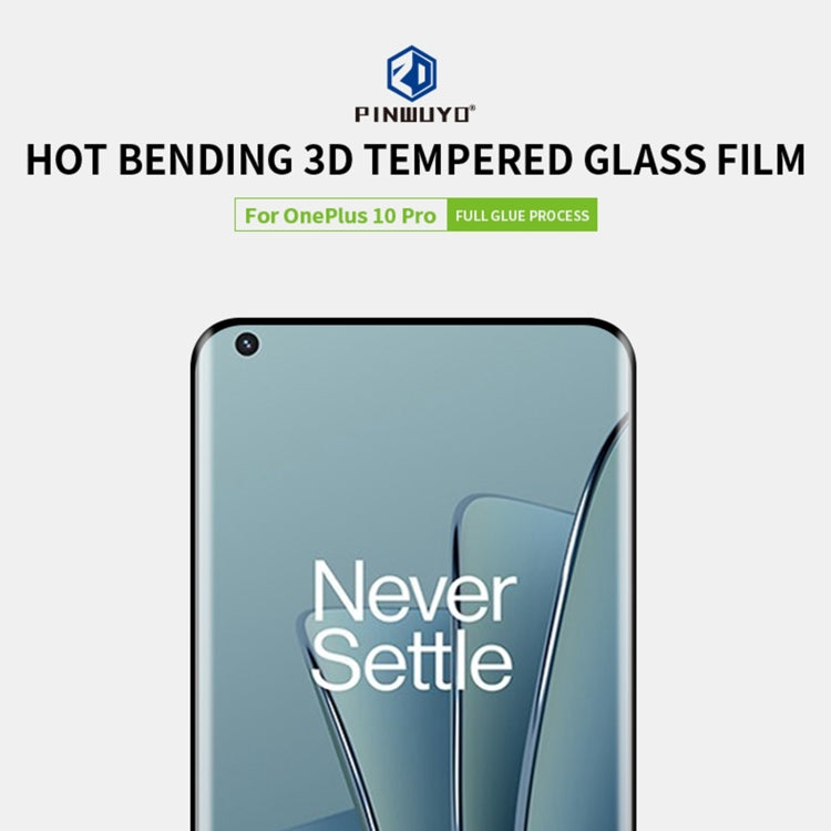 For OnePlus 10 Pro PINWUYO 9H 3D Hot Bending Tempered Glass Film(Black) by PINWUYO