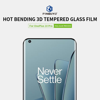 For OnePlus 10 Pro PINWUYO 9H 3D Hot Bending Tempered Glass Film(Black) by PINWUYO