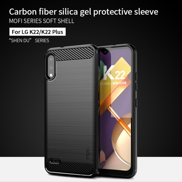 For LG K22 / K22 Plus MOFI Gentleness Brushed Carbon Fiber Soft TPU Case(Blue) - LG Cases by MOFI | Online Shopping UK | buy2fix
