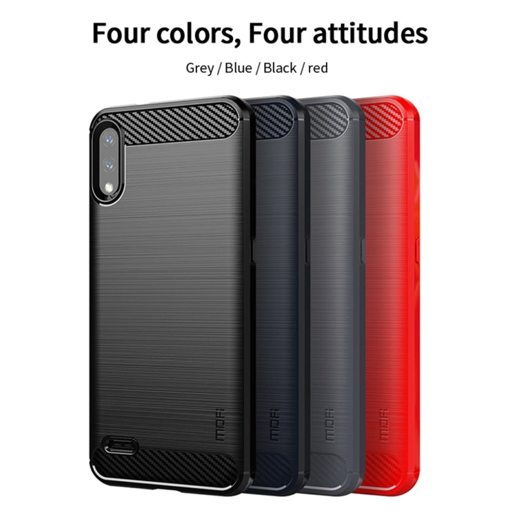 For LG K22 / K22 Plus MOFI Gentleness Brushed Carbon Fiber Soft TPU Case(Gray) - LG Cases by MOFI | Online Shopping UK | buy2fix