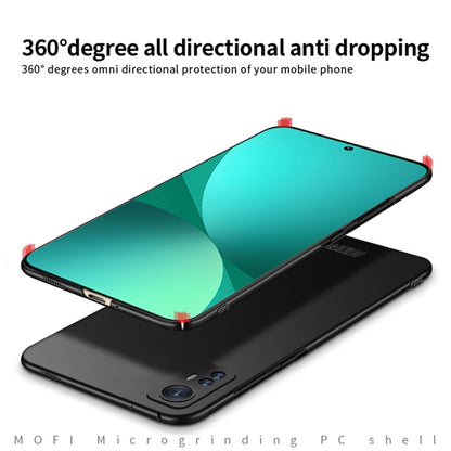 For Xiaomi 12 / 12X MOFI Frosted PC Ultra-thin Hard Phone Case(Black) - Xiaomi Cases by MOFI | Online Shopping UK | buy2fix