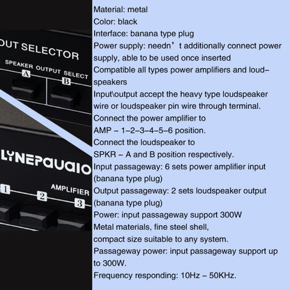 6 In 2 Out 300W Power Amplifier Switcher Loudspeaker Switch Distribute Device -  by buy2fix | Online Shopping UK | buy2fix