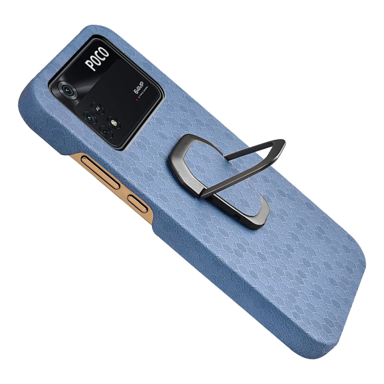 For Xiaomi Poco M4 Pro 4G Ring Holder Honeycomb PU Phone Case(Light Blue) - Xiaomi Cases by buy2fix | Online Shopping UK | buy2fix