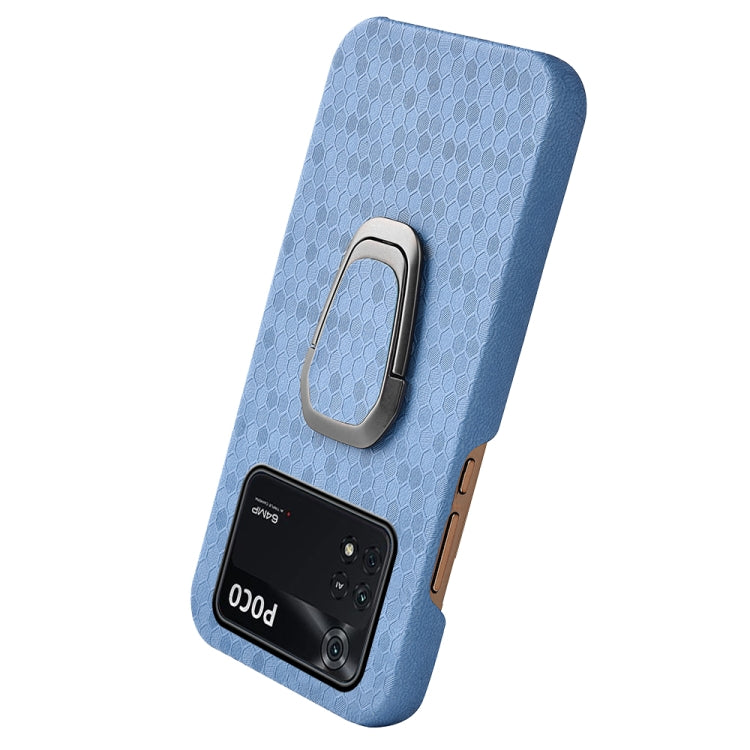 For Xiaomi Poco M4 Pro 4G Ring Holder Honeycomb PU Phone Case(Light Blue) - Xiaomi Cases by buy2fix | Online Shopping UK | buy2fix