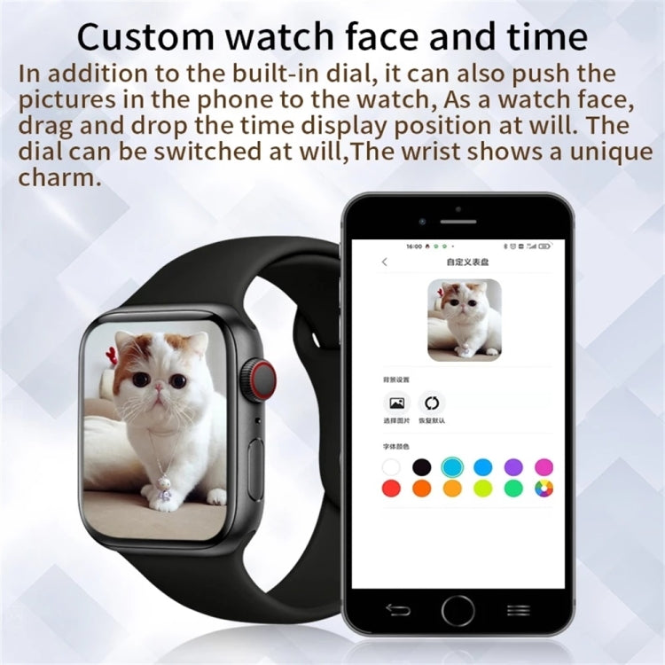 T500 Plus 1.54 inch Color Screen Smart Watch,Support Heart Rate Monitoring/Blood Pressure Monitoring(White) by buy2fix