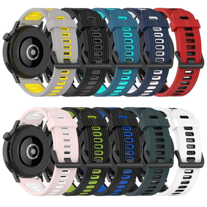 For Garmin Forerunner 245 20mm Vertical Pattern Two-Color Silicone Watch Band(Blue+Water Duck) - Watch Bands by buy2fix | Online Shopping UK | buy2fix