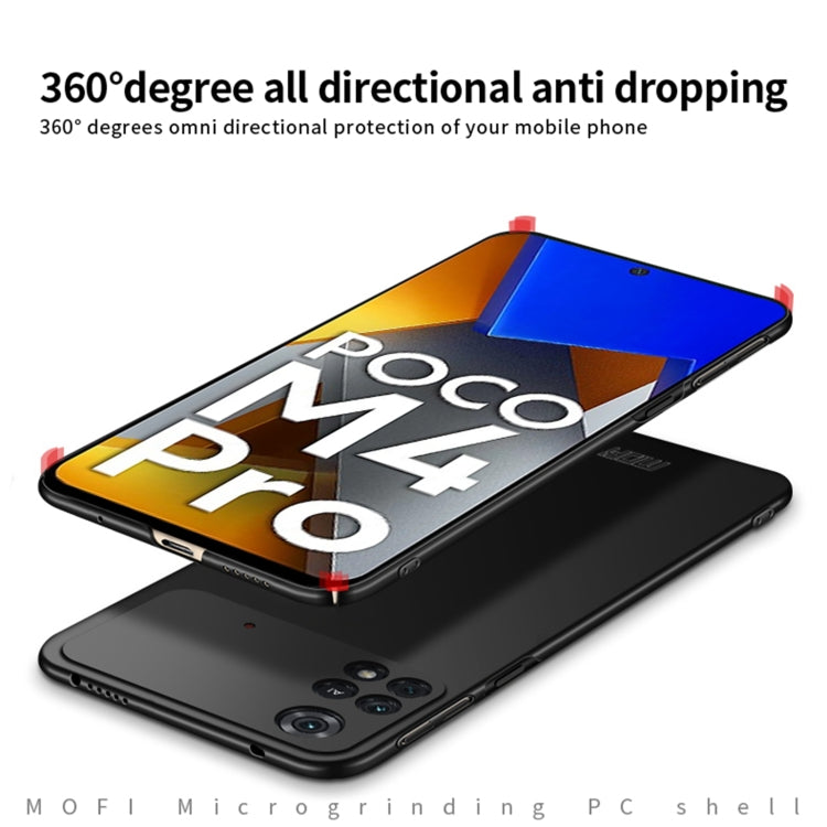 For Xiaomi POCO M4 Pro 4G MOFI Frosted PC Ultra-thin Hard Case(Red) - Xiaomi Cases by MOFI | Online Shopping UK | buy2fix