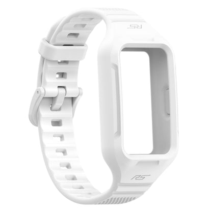 For Honor Band 6 Solid Color Silicone Integrated Watch Band(White) by buy2fix