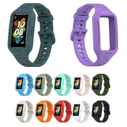 For Honor Band 6 Solid Color Silicone Integrated Watch Band(White) by buy2fix