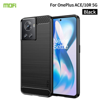 For OnePlus Ace / 10R 5G MOFI Gentleness Series Brushed Texture Carbon Fiber Soft TPU Case(Black) - OnePlus Cases by MOFI | Online Shopping UK | buy2fix