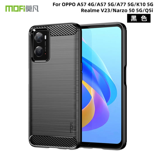 For OPPO A57 4G / A57 5G / A77 5G  MOFI Gentleness Series Brushed Texture Carbon Fiber Soft TPU Case(Black) -  by MOFI | Online Shopping UK | buy2fix