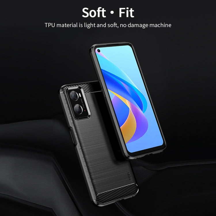 For OPPO A57 4G / A57 5G / A77 5G  MOFI Gentleness Series Brushed Texture Carbon Fiber Soft TPU Case(Gray) -  by MOFI | Online Shopping UK | buy2fix