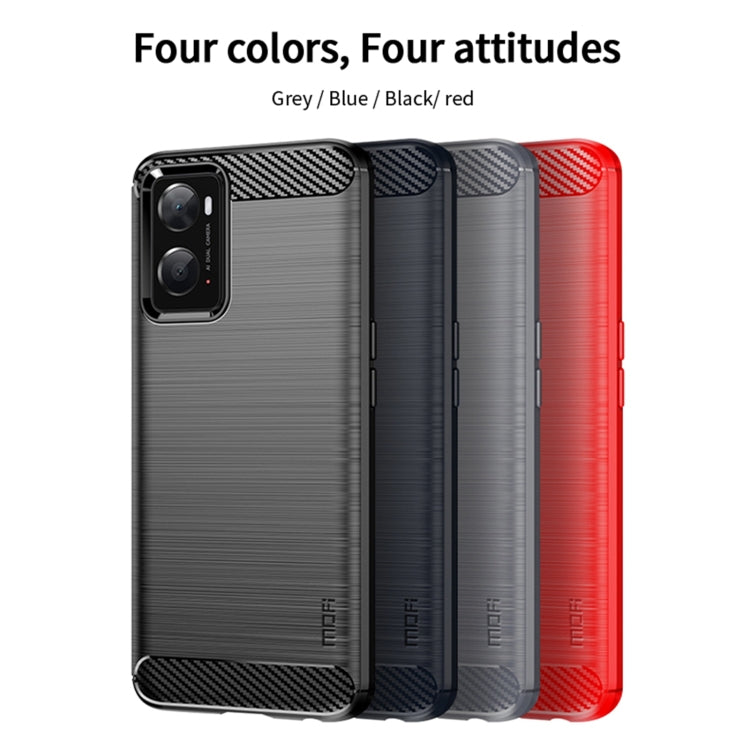 For OPPO A57 4G / A57 5G / A77 5G  MOFI Gentleness Series Brushed Texture Carbon Fiber Soft TPU Case(Gray) -  by MOFI | Online Shopping UK | buy2fix
