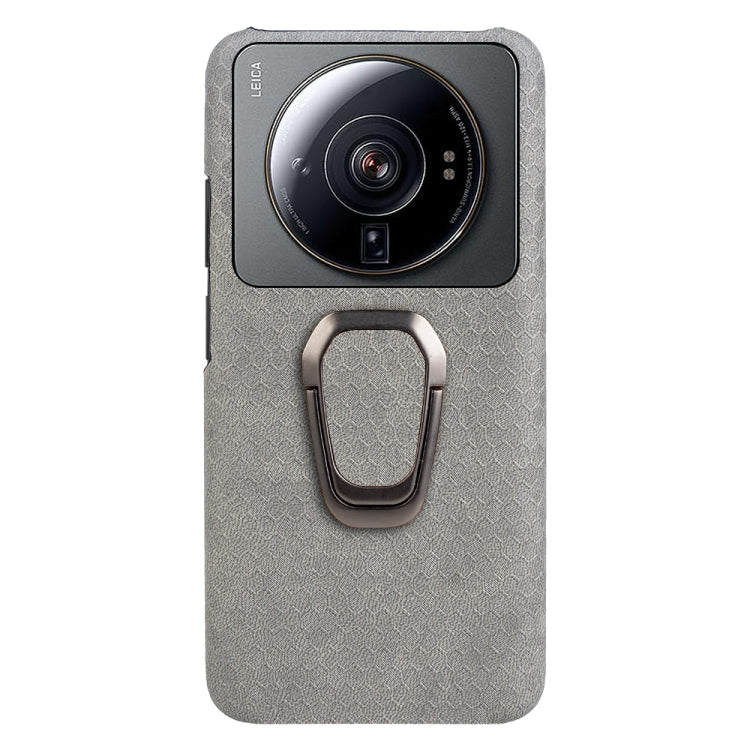 For Xiaomi 12S Ultra Ring Holder Honeycomb PU Phone Case(Grey) - Xiaomi Cases by buy2fix | Online Shopping UK | buy2fix