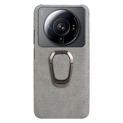 For Xiaomi 12S Ultra Ring Holder Honeycomb PU Phone Case(Grey) - Xiaomi Cases by buy2fix | Online Shopping UK | buy2fix