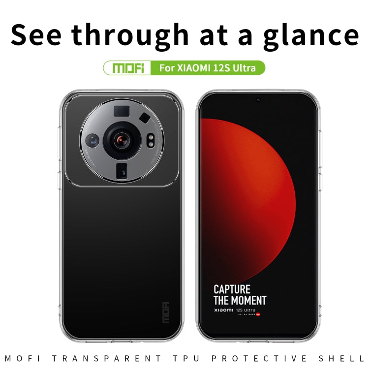 For Xiaomi 12S Ultra MOFI Ming Series Ultra-thin TPU Phone Case(Transparent) - Xiaomi Cases by MOFI | Online Shopping UK | buy2fix