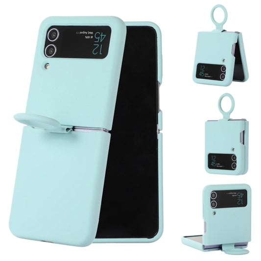 For Samsung Galaxy Flip 3 Silicone Integrated Ring Buckle Phone Case(Sky Blue) - Galaxy Phone Cases by buy2fix | Online Shopping UK | buy2fix