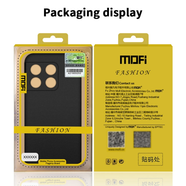 For OPPO A97 5G MOFI Frosted PC Ultra-thin Hard Phone Case(Green) - OPPO Cases by MOFI | Online Shopping UK | buy2fix