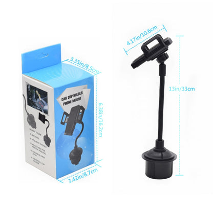 X032 Car Cup Phone Holder Mount No Shaking Cup Holder Phone Mount - Car Drink Holders by buy2fix | Online Shopping UK | buy2fix