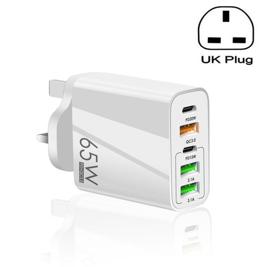 65W Dual PD Type-C + 3 x USB Multi Port Charger for Phone and Tablet PC, UK Plug(White) - USB Charger by buy2fix | Online Shopping UK | buy2fix