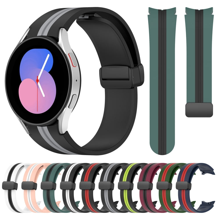For Samsung Galaxy Watch 5 40mm Folding Magnetic Clasp Silicone Watch Band(White+Black) - Watch Bands by buy2fix | Online Shopping UK | buy2fix