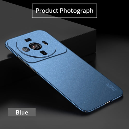 For Xiaomi 12s Ultra MOFI Fandun Series Frosted PC Ultra-thin Phone Case(Blue) - Xiaomi Cases by MOFI | Online Shopping UK | buy2fix