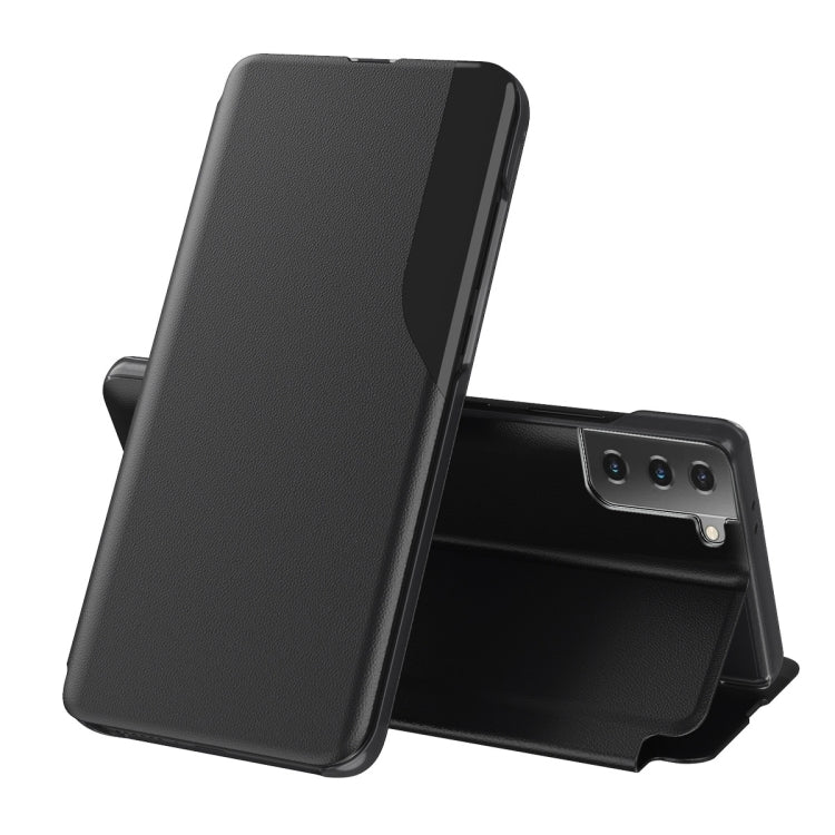 For Samsung Galaxy S23 5G Attraction Flip Holder Leather Phone Case(Black) - Galaxy S23 5G Cases by buy2fix | Online Shopping UK | buy2fix
