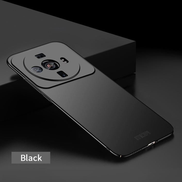 For Xiaomi 12s Ultra MOFI Micro Frosted PC Ultra-thin Hard Case(Black) - Xiaomi Cases by MOFI | Online Shopping UK | buy2fix