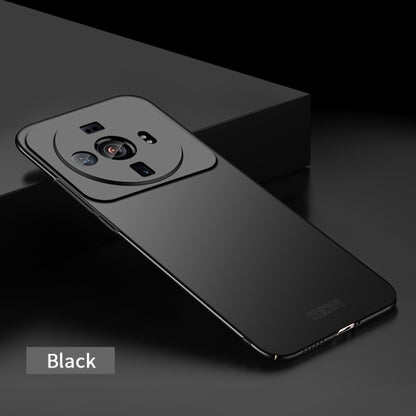 For Xiaomi 12s Ultra MOFI Micro Frosted PC Ultra-thin Hard Case(Black) - Xiaomi Cases by MOFI | Online Shopping UK | buy2fix