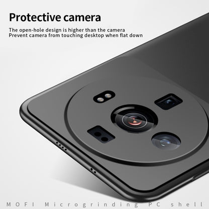 For Xiaomi 12s Ultra MOFI Micro Frosted PC Ultra-thin Hard Case(Blue) - Xiaomi Cases by MOFI | Online Shopping UK | buy2fix