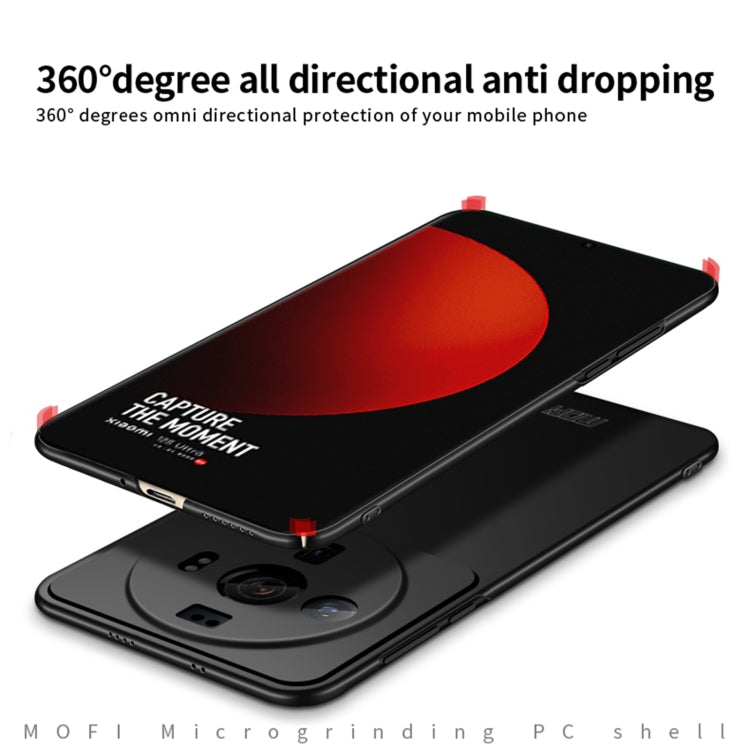 For Xiaomi 12s Ultra MOFI Micro Frosted PC Ultra-thin Hard Case(Red) - Xiaomi Cases by MOFI | Online Shopping UK | buy2fix