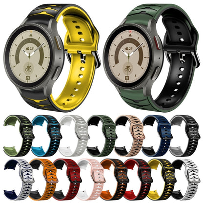 For Samsung Galaxy Watch 5 Pro 45mm Curved Texture Silicone Watch Band(Black+Orange) - Watch Bands by buy2fix | Online Shopping UK | buy2fix
