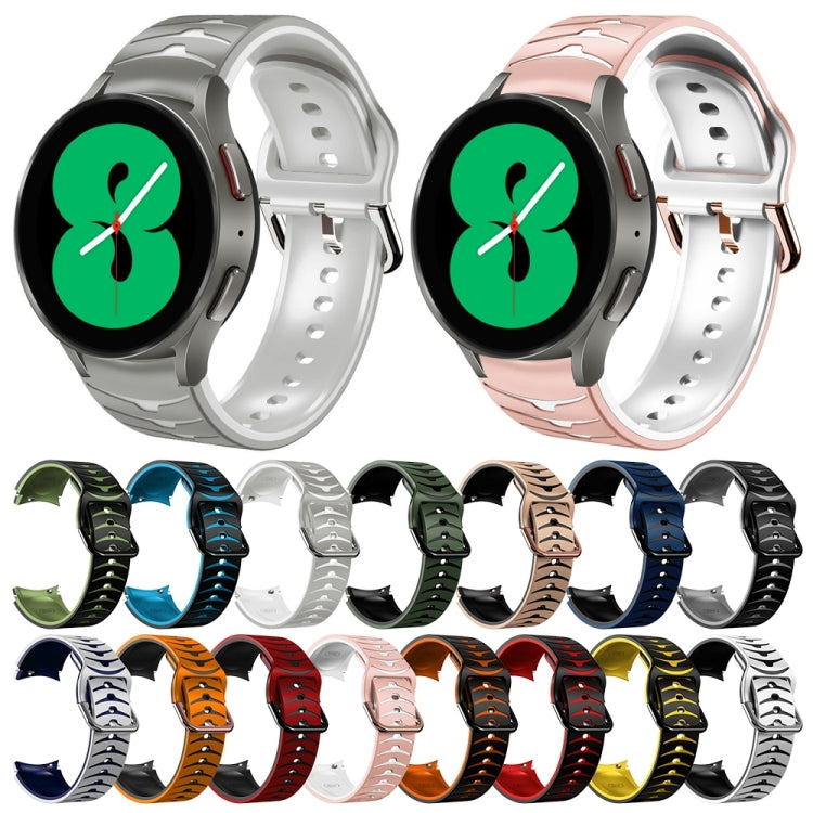 For Samsung Galaxy Watch 4 44mm Curved Texture Silicone Watch Band(Black+Blue) - Watch Bands by buy2fix | Online Shopping UK | buy2fix