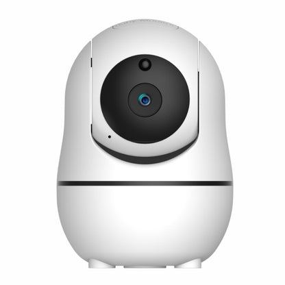 SM70PTZ 7 inch Screen 2.4GHz Wireless Digital Baby Monitor,  Auto Night Vision / Two-way Voice Intercom(AU Plug) - Baby Monitor by buy2fix | Online Shopping UK | buy2fix