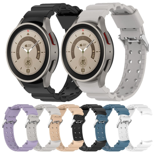 For Samsung Galaxy Watch5 Pro 45mm Armor Pure Color Silicone Watch Band(Grey) - Watch Bands by buy2fix | Online Shopping UK | buy2fix