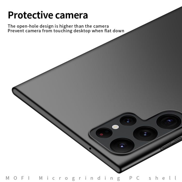 For Samsung Galaxy S23 Ultra 5G MOFI Micro Frosted PC Ultra-thin Hard Case(Blue) - Galaxy S23 Ultra 5G Cases by MOFI | Online Shopping UK | buy2fix