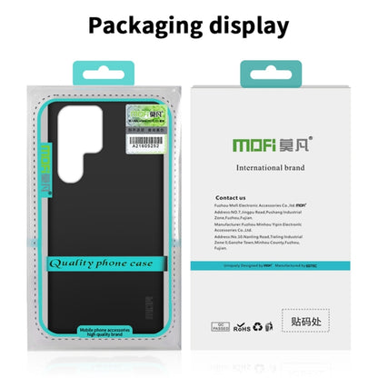 For Samsung Galaxy S23 Ultra 5G MOFI Micro Frosted PC Ultra-thin Hard Case(Blue) - Galaxy S23 Ultra 5G Cases by MOFI | Online Shopping UK | buy2fix