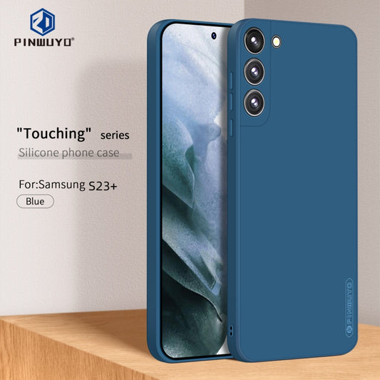For Samsung Galaxy S23+ 5G PINWUYO Sense Series Liquid Silicone TPU Phone Case(Blue) - Galaxy S23+ 5G Cases by PINWUYO | Online Shopping UK | buy2fix