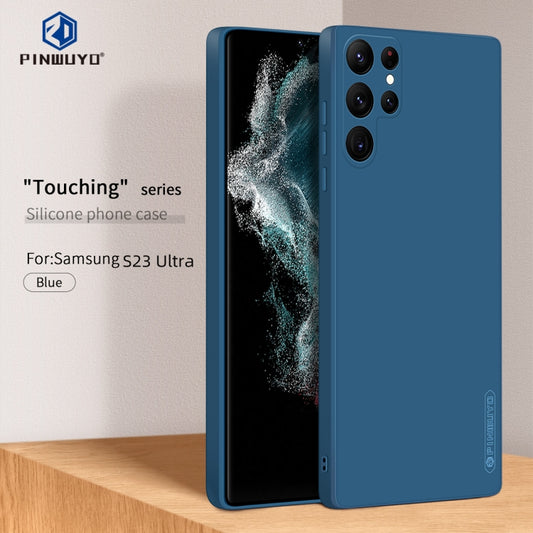 For Samsung Galaxy S23 Ultra 5G PINWUYO Sense Series Liquid Silicone TPU Phone Case(Blue) - Galaxy S23 Ultra 5G Cases by PINWUYO | Online Shopping UK | buy2fix
