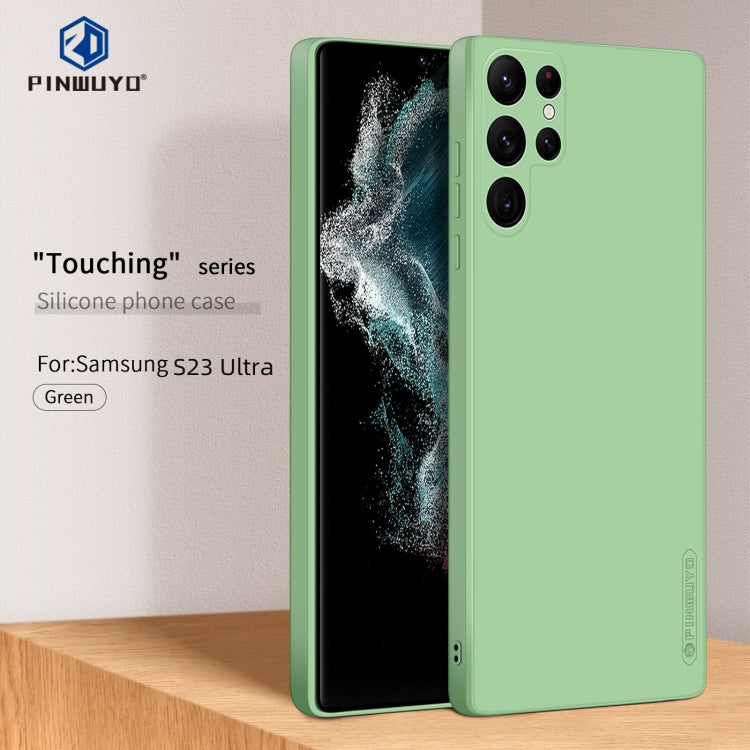 For Samsung Galaxy S23 Ultra 5G PINWUYO Sense Series Liquid Silicone TPU Phone Case(Green) - Galaxy S23 Ultra 5G Cases by PINWUYO | Online Shopping UK | buy2fix