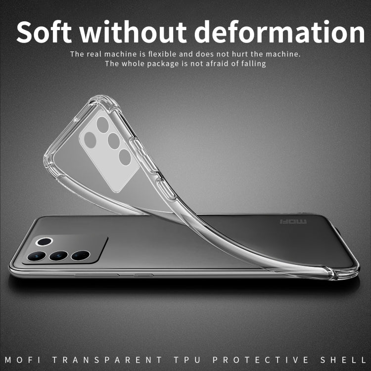 For vivo S16e MOFI Ming Series Ultra-thin TPU Phone Case(Transparent) - vivo Cases by MOFI | Online Shopping UK | buy2fix