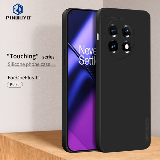 For OnePlus 11 PINWUYO Sense Series Liquid Silicone TPU Phone Case(Black) - OnePlus Cases by PINWUYO | Online Shopping UK | buy2fix