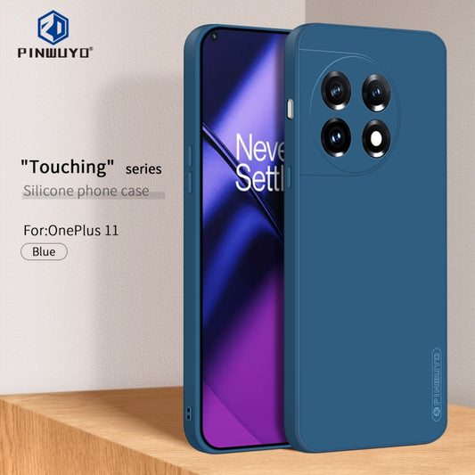 For OnePlus 11 PINWUYO Sense Series Liquid Silicone TPU Phone Case(Blue) - OnePlus Cases by PINWUYO | Online Shopping UK | buy2fix
