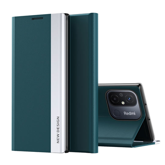 For Xiaomi Redmi 12C Side Electroplated Adsorption Leather Phone Case(Green)