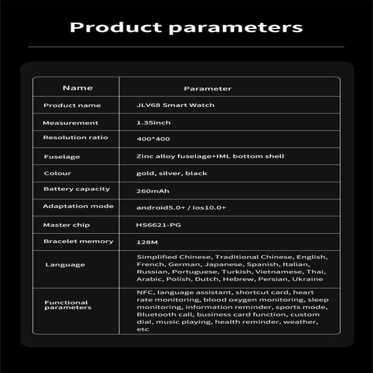 JLV68 1.35 inch Color Screen Smart Watch,Support Heart Rate Monitoring / Blood Pressure Monitoring(Gold) by buy2fix