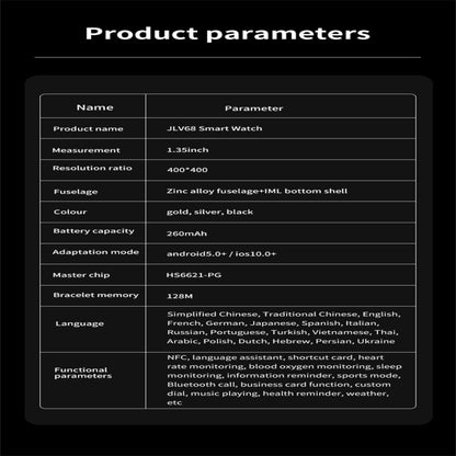 JLV68 1.35 inch Color Screen Smart Watch,Support Heart Rate Monitoring / Blood Pressure Monitoring(Silver) by buy2fix